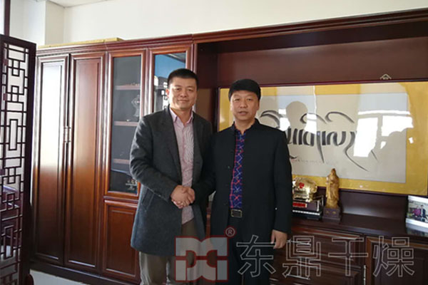 賀內(nèi)蒙古中寶工貿(mào)有限責任公司簽約我司大型煤炭烘干機項目
